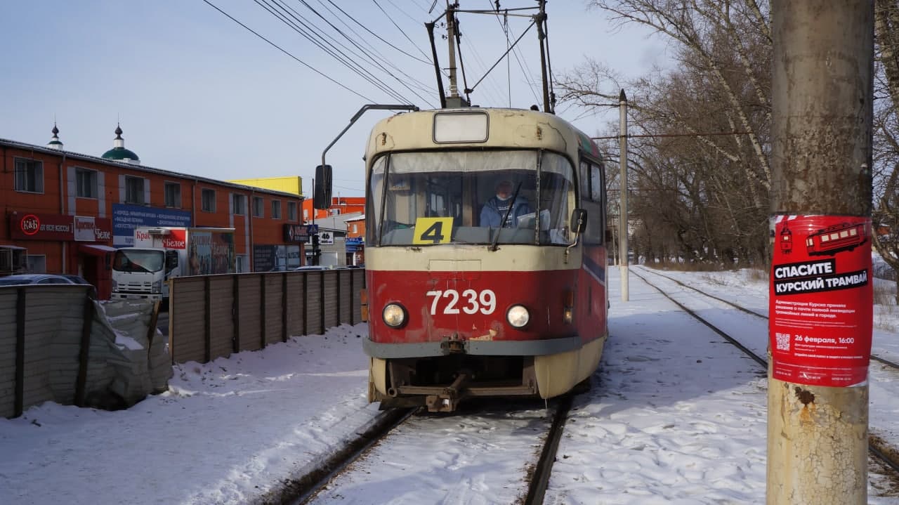 Музей автомобильного транспорта курск